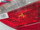 Вътрешен стоп за Seat Exeo Sedan (12.2008 - 05.2013), позиция: дясна