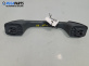 Ръкохватка за таван за Renault Megane I Hatchback (08.1995 - 12.2004), позиция: предна, дясна