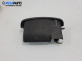 Пепелник за Renault Scenic I Minivan (09.1999 - 07.2010)