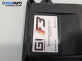 Компютър газова уредба за Peugeot 307 Hatchback (08.2000 - 12.2012)