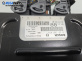 Компютър двигател за Peugeot 307 Hatchback (08.2000 - 12.2012) 1.6 16V, 109 к.с.
