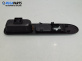 Интериорна пластмаса за Peugeot 307 Hatchback (08.2000 - 12.2012), позиция: предна