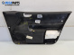 Кора врата за Peugeot 307 Hatchback (08.2000 - 12.2012), позиция: предна, лява