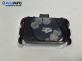 Сензор за дъжд за Peugeot 307 Hatchback (08.2000 - 12.2012) 1.6 16V, 109 к.с.