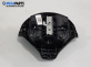 Капак airbag за Peugeot 307 Hatchback (08.2000 - 12.2012)