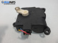 Моторче клапа парно за Peugeot 307 Hatchback (08.2000 - 12.2012) 1.6 16V, 109 к.с.