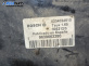 Серво усилвател за Peugeot 307 Hatchback (08.2000 - 12.2012) 1.6 16V, 109 к.с.