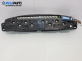 Километраж за Citroen Xsara Picasso (09.1999 - 06.2012) 2.0 HDi, 90 к.с.