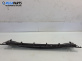 Кора под чистачки за Citroen Xsara Picasso (09.1999 - 06.2012)