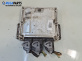 Компютър двигател за Citroen Xsara Picasso (09.1999 - 06.2012) 2.0 HDi, 90 к.с.