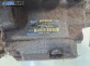 ГНП-горивонагнетателна помпа за Citroen Xsara Picasso (09.1999 - 06.2012) 2.0 HDi, 90 к.с., № Bosch 0445010132
