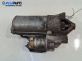 Стартер за Citroen Xsara Picasso (09.1999 - 06.2012) 2.0 HDi, 90 к.с., № D7R27