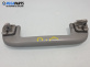 Ръкохватка за таван за Toyota Yaris Hatchback II (01.2005 - 12.2014), позиция: предна, дясна