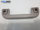 Ръкохватка за таван за Toyota Yaris Hatchback II (01.2005 - 12.2014), позиция: предна, лява