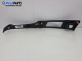 Интериорна кора за Toyota Yaris Hatchback II (01.2005 - 12.2014)