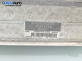 Интеркулер за Toyota Yaris Hatchback II (01.2005 - 12.2014) 1.4 D-4D, 90 к.с.