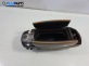 Подлакътник за BMW 7 Series E65 (11.2001 - 12.2009)