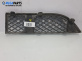 Решетка за BMW 7 Series E65 (11.2001 - 12.2009), позиция: лява