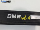 Вътрешен праг за BMW 7 Series E65 (11.2001 - 12.2009), позиция: предна, дясна
