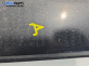 Праг за BMW 7 Series E65 (11.2001 - 12.2009), 4+1 вр., позиция: дясна