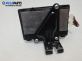 Airbag за Mazda 6 Hatchback II (08.2007 - 07.2013), позиция: предна
