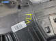 Основа кора врата за Mazda 6 Hatchback II (08.2007 - 07.2013), позиция: предна, лява
