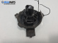 Заключалка заден капак за Peugeot 206 CC Cabrio (09.2000 - 12.2008), позиция: задна