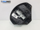 Airbag за Peugeot 307 Break (03.2002 - 12.2009), позиция: предна