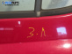 Врата за Toyota Yaris Hatchback I (01.1999 - 12.2005), 4+1 вр., позиция: задна, лява