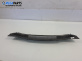 Кора под чистачки за Opel Zafira B Minivan (07.2005 - 14.2015)
