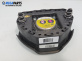 Airbag за Opel Zafira B Minivan (07.2005 - 14.2015), позиция: предна