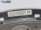 Километраж за Opel Zafira B Minivan (07.2005 - 14.2015) 1.9 CDTI, 120 к.с., № 13216684