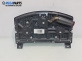 Километраж за Opel Zafira B Minivan (07.2005 - 14.2015) 1.9 CDTI, 120 к.с., № 13216684