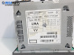 CD плеър за Opel Zafira B Minivan (07.2005 - 14.2015), № 7 644 221 310