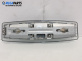 Плафон за Opel Zafira B Minivan (07.2005 - 14.2015)