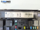 Бушонно табло за Opel Zafira B Minivan (07.2005 - 14.2015) 1.9 CDTI, 120 к.с., № 13 206 754