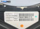 Километраж за Peugeot 307 Hatchback (08.2000 - 12.2012) 2.0 HDi 110, 107 к.с.