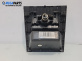 Пепелник за Peugeot 307 Hatchback (08.2000 - 12.2012)