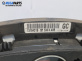 Километраж за Opel Astra H Hatchback (01.2004 - 05.2014) 1.7 CDTI, 100 к.с.