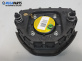 Airbag за Opel Astra H Hatchback (01.2004 - 05.2014), позиция: предна