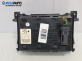 Дисплей за Opel Astra H Hatchback (01.2004 - 05.2014) 1.7 CDTI, 100 к.с., № 13 111 165