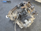 Ръчна скоростна кутия за Opel Astra H Hatchback (01.2004 - 05.2014) 1.7 CDTI, 100 к.с.