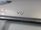Врата за Mazda 6 Station Wagon II (08.2007 - 07.2013), 4+1 вр., позиция: предна, лява
