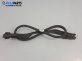 Уплътнение за преден капак за Mazda CX-5 SUV I (11.2011 - 02.2017), позиция: предна