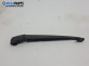 Рамо задна чистачка за Mazda CX-5 SUV I (11.2011 - 02.2017), позиция: задна