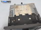 CD плеър за Opel Astra H Hatchback (01.2004 - 05.2014)