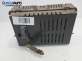 Дисплей за Opel Astra H Hatchback (01.2004 - 05.2014) 1.6, 105 к.с., 13178570. 14
