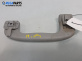 Ръкохватка за таван за Opel Astra H Hatchback (01.2004 - 05.2014), позиция: предна, дясна