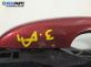 Външна дръжка за Dacia Sandero Hatchback III (01.2021 - ...), позиция: задна, дясна