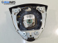Airbag за Hyundai i30 Hatchback I (10.2007 - 11.2011), позиция: предна